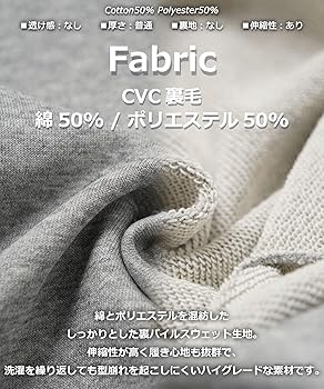 SEVESKIG セヴシグ☆25SS カットオフワイドフレアスウェットパンツ SEVESKIG セヴシグ☆25SS カットオフワイドフレアスウェット